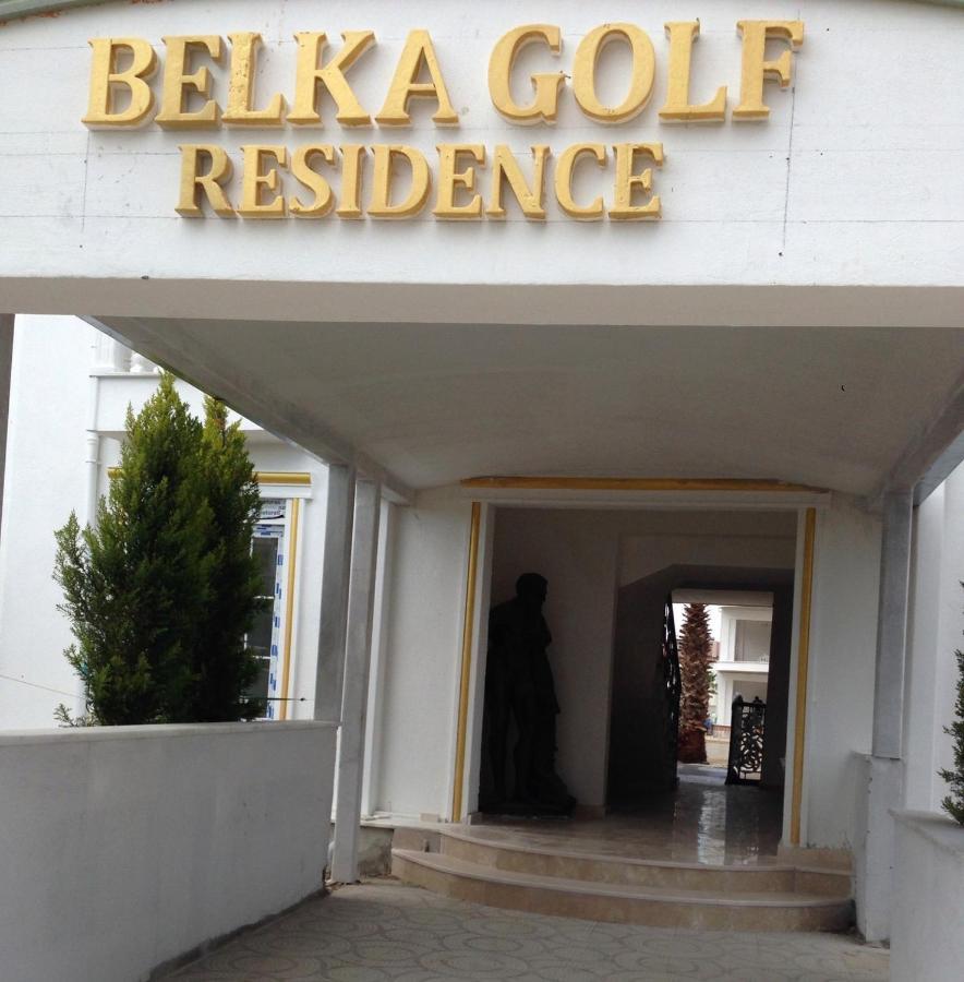 Belka Golf Residence Luxury Apt Poolside بيليك المظهر الخارجي الصورة